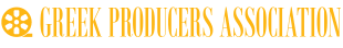 Greek Producers Association